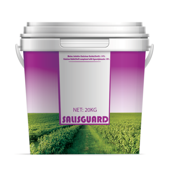 SALISGUARD